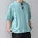 ライトグリーン