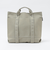 KARRI: POLY CANVAS 2WAY TOTE M