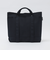 KARRI: POLY CANVAS 2WAY TOTE M