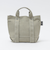 KARRI: POLY CANVAS 2WAY TOTE S