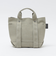 KARRI: POLY CANVAS 2WAY TOTE S