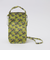 KARRI: TAREBAG S