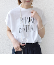 〈洗濯機可能〉プラチナ ヴェール TEE