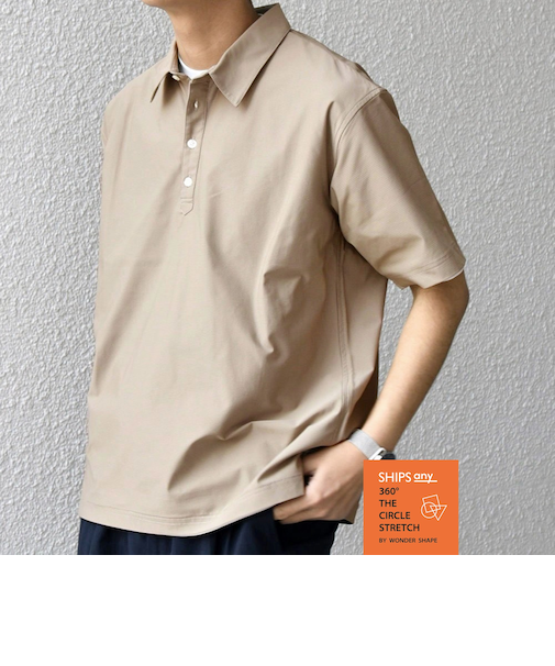SHIPS any: 360° THE CIRCLE STRETCH ポロシャツ(セットアップ対応)◇
