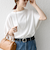 SHIPS any:〈洗濯機可能〉ワッフル ワイド コクーン ドルマン TEE