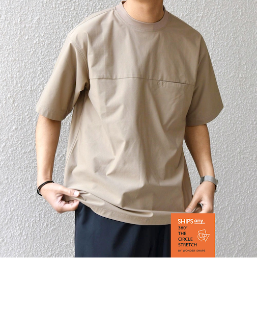 SHIPS any: 360° THE CIRCLE STRETCH ポケット Tシャツ(セットアップ対応)◇