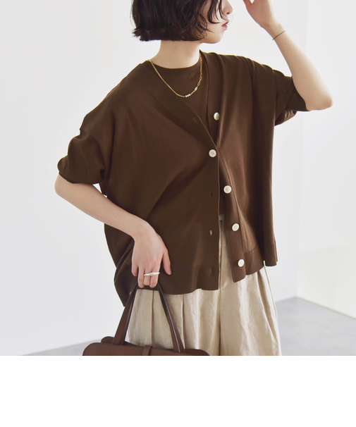 quaranciel:〈接触冷感〉 ワイド Vネック ハーフスリーブ シアー カーディガン
