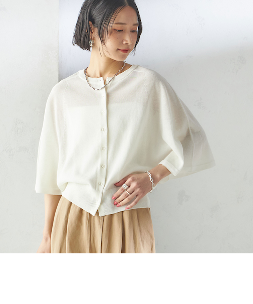 〈手洗い可能〉ホール ガーメント ケープ デザイン カーディガン