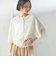 〈手洗い可能〉ホール ガーメント ケープ デザイン カーディガン