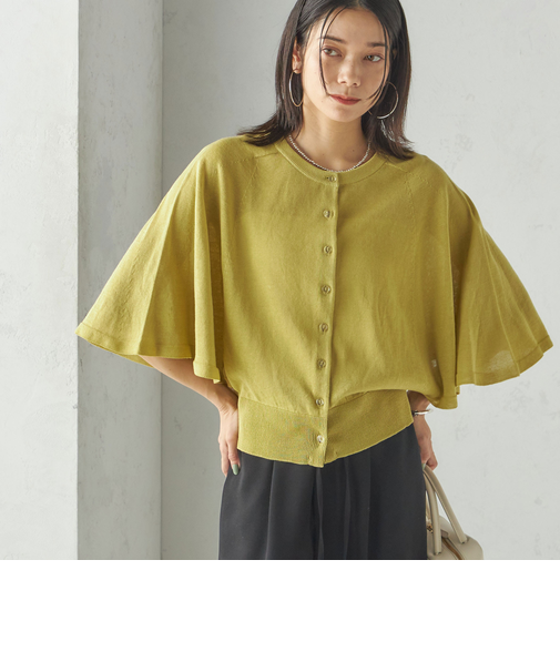 〈手洗い可能〉ホール ガーメント ケープ デザイン カーディガン