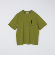 PURPLE MOUNTAIN OBSERVATORY: BOULDERS S/S TEE