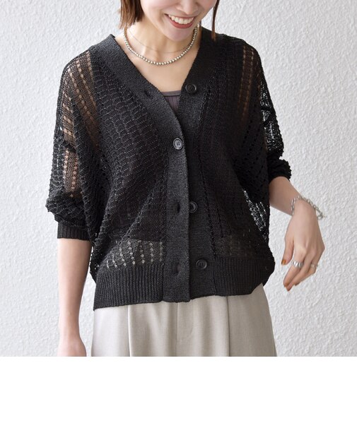 《一部追加予約》SHIPS any:〈手洗い可能〉ギマ ワイド Vネック シアー カーディガン