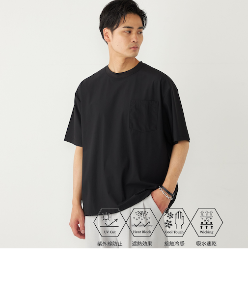 SHIPS Colors:〈UVカット・接触冷感・吸水速乾〉COOL TOUCH Tシャツ