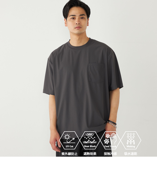 SHIPS Colors:〈UVカット・接触冷感・吸水速乾〉COOL TOUCH Tシャツ