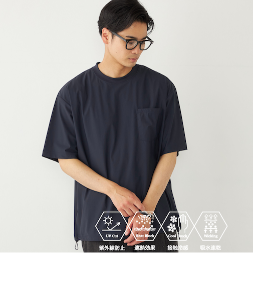 SHIPS Colors:〈UVカット・接触冷感・吸水速乾〉COOL TOUCH Tシャツ