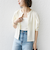 【WEB限定】〈手洗い可能〉バンピー シャーリング 5分袖 カーディガン