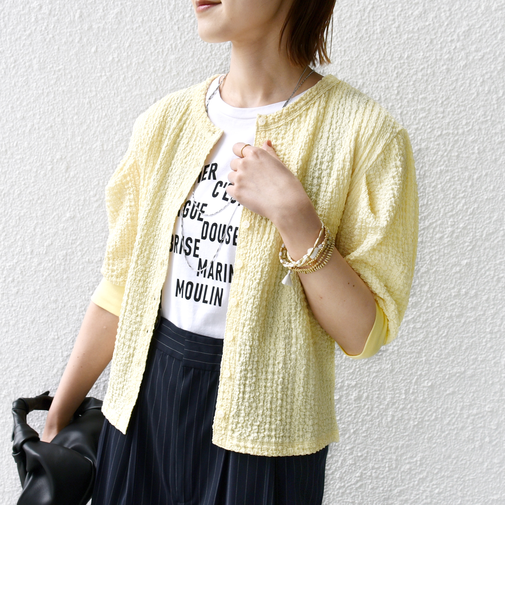 【WEB限定】〈手洗い可能〉バンピー シャーリング 5分袖 カーディガン