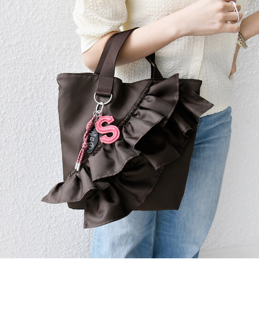 【WEB限定】チャーム 付き フリル トート