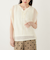 SHIPS Colors:2WAY メッシュ ニット × タンクトップ セット