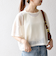 SHIPS any:〈手洗い可能〉メッシュ シアー ワイド TEE × タンク セット