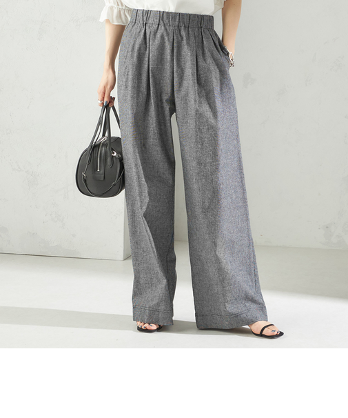 〈接触冷感・手洗い可能〉麻混 シャンブレー ウエスト ゴム ワイド パンツ