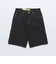 NEO BLUE: BAGGY CARPENTER SHORT
