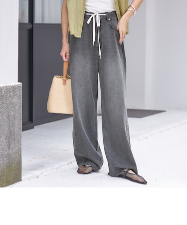 〈洗濯機可能〉ドロスト イージー デニム パンツ(ダークグレー)