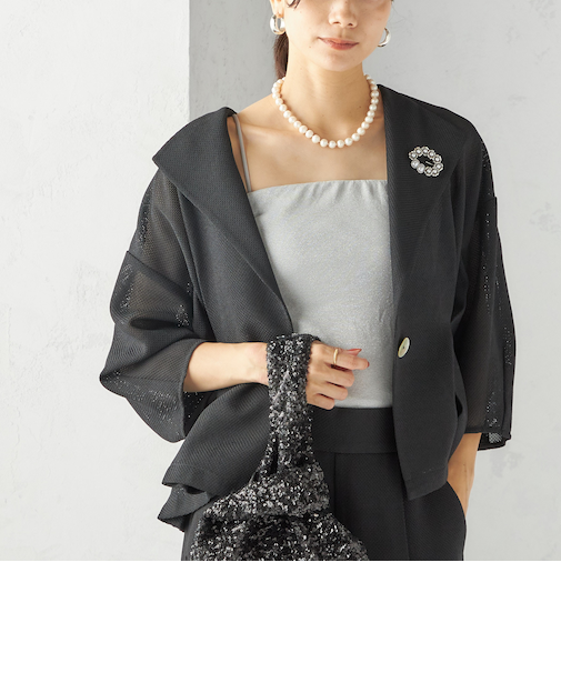 troisiemeCHACO:カップ付 キャミソール