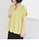 イエロー