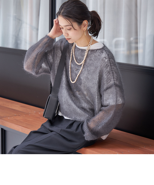 モヘヤ メッシュ プルオーバー