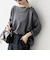 SHIPS any:〈接触冷感/汗染み防止加工/洗濯機可能〉ボートネック ワイド ロンTEE