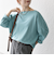 SHIPS any:〈接触冷感/汗染み防止加工/洗濯機可能〉ボートネック ワイド ロンTEE