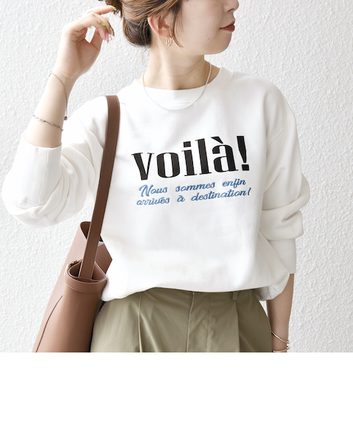 【SHIPS any別注】La Hutte:〈洗濯機可能〉裏起毛 クルーネック スウェット 25AW