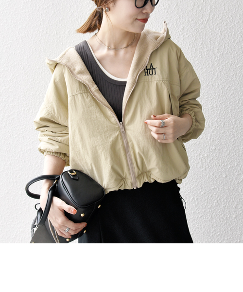 La Hutte リバーシブル マウンテンパーカ SHIPS any別注】La Hutte:〈洗濯機可能〉リバーシブル マウンテン