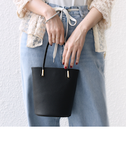 【WEB限定】ショルダー 付 バケツ型 トート バッグ