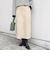 【WEB限定】〈洗濯機可能〉ベイカー フレア スカート