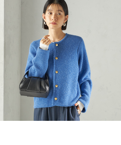 〈手洗い可能〉ミックス ヤーン ニット ジャケット