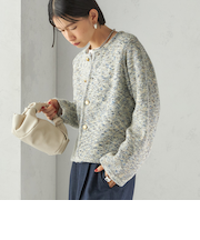 〈手洗い可能〉ミックス ヤーン ニット ジャケット