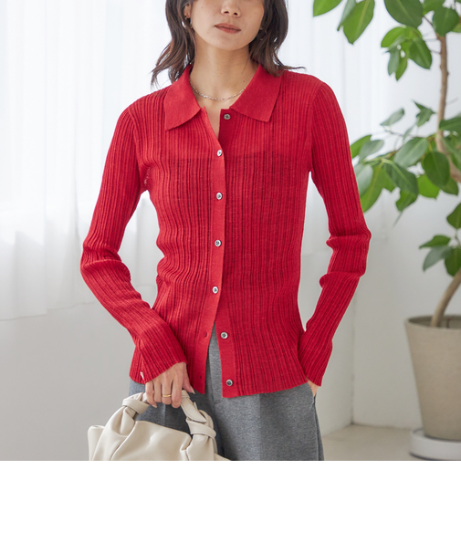 〈手洗い可能〉ランダム リブ ポロ ニット カーディガン