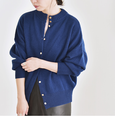 《予約》quaranciel:〈手洗い可能〉AQUA カシミヤ ミックス 2way ハイネック ニット カーディガン