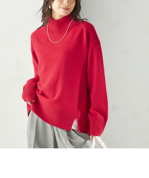 〈手洗い可能〉ウール カシミヤ ハイネック プルオーバー