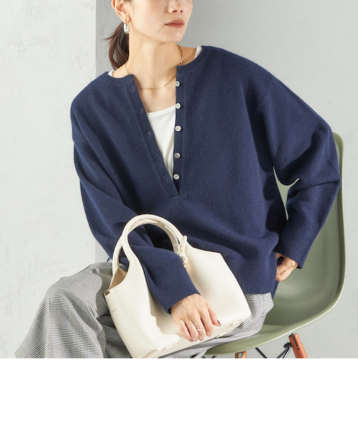 〈手洗い可能〉ウール カシミヤ 2WAY プルオーバー