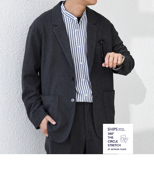 SHIPS グレー ウールジャケット サイズM MEN SHIPS 公式サイト｜株式会社シップス
