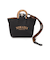 NOMADIS:SAC MIGNON