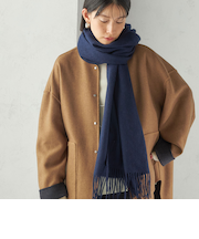 《予約》ウール カシミヤ ウォッシャブル ストール