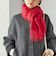 《予約》ウール カシミヤ ウォッシャブル ストール