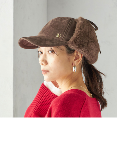 Revis.: ポリエステル スエード フライト キャップ