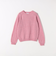 【SHIPS any別注】Harley of Scotland:〈手洗い可能〉シェットランド クルーネック ニット 25AW