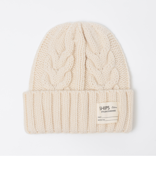 SHIPS Colors:〈手洗い可能〉ケーブル ニット キャップ