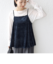 〈手洗い可能〉スノー クラッシュ ポリエステル ベロア サイド スリット キャミ